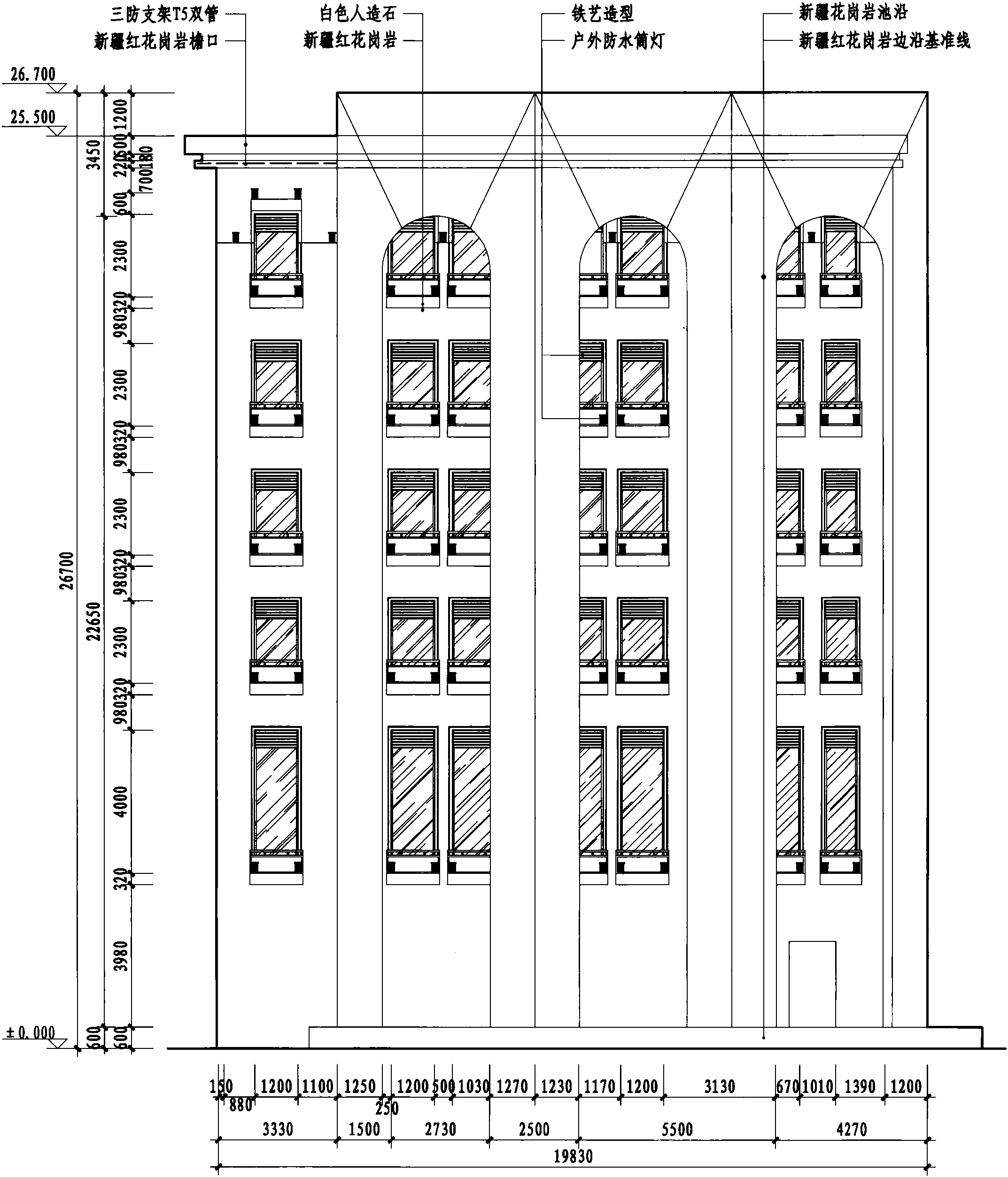 建筑外觀A立面圖 1:150